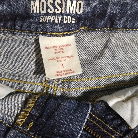 Short - Picture 7 of 7